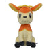 Pokémon Center Pocket Monsters Shikijika Autumn Form Pokécen Plush Toy- Japan Figure Store - #1 Bring To You The Best Japanese Goods