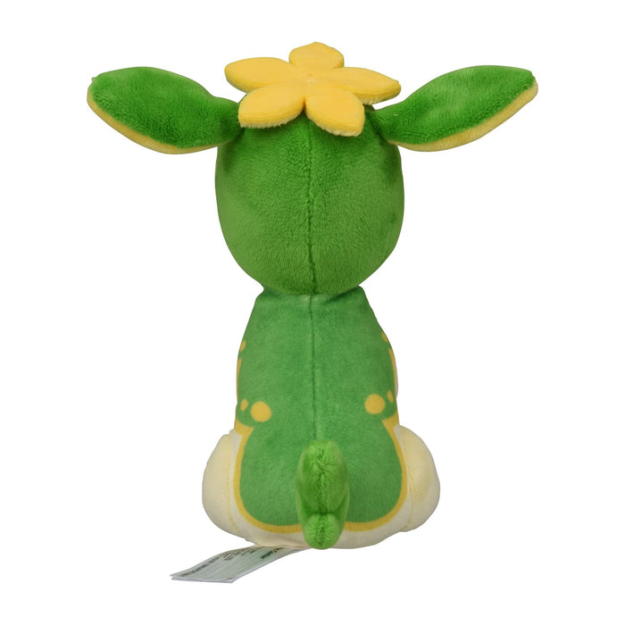 Pokémon Center Pokémon Fit Shikijika Summer Form Plush Toy- Japan Figure Store - #1 Bring To You The Best Japanese Goods