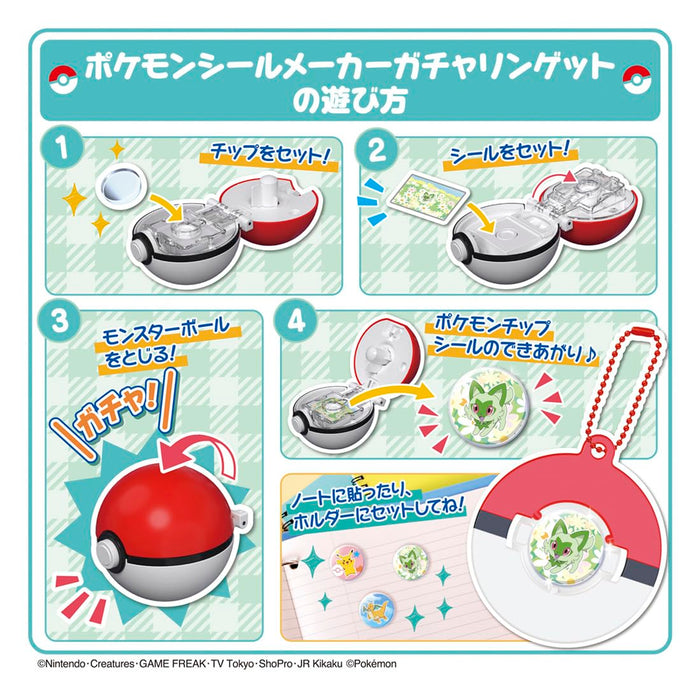 Takara Tomy Pocket Monsters Pokemon Sticker Maker Gacharinget Set- Japan Figure Store - #1 Bring To You The Best Japanese Goods