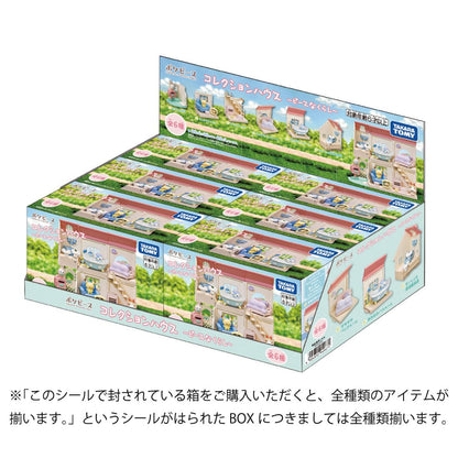 Takara Tomy Pocket Monsters Pokepeace Collection House Peaceful Life Set