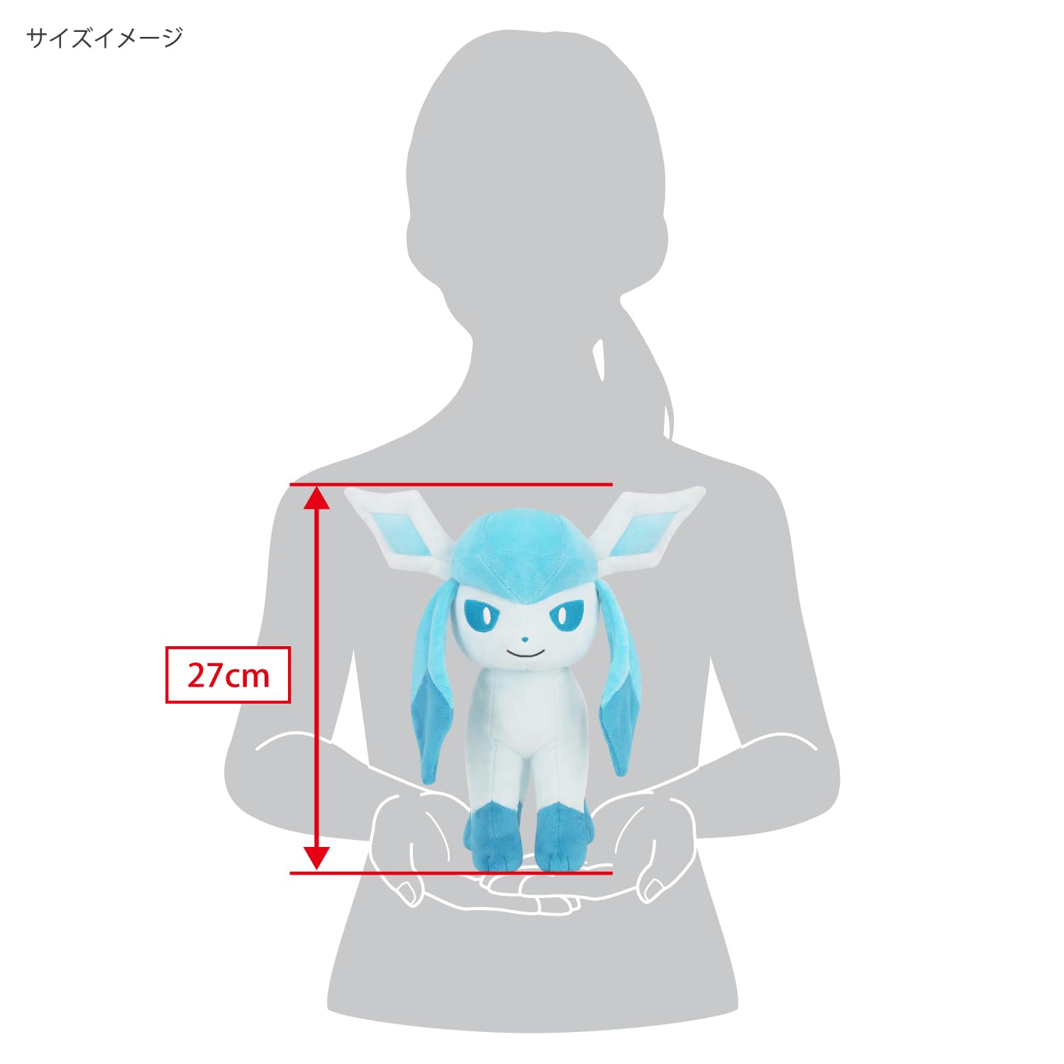 Sanei Boeki Pokemon All Star Plush Doll Glaceon M Japan Official Edition- Japan Figure Store - #1 Bring To You The Best Japanese Goods