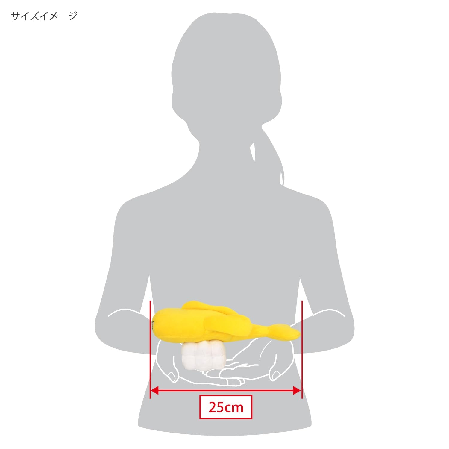 Sanei Boeki Pokemon All Star Plush Doll Sharitatsu Stretchy Form Japan- Japan Figure Store - #1 Bring To You The Best Japanese Goods