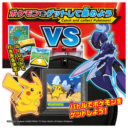 Takara Tomy Pokemon Battle And Get The Pokeball Game - Collect & Battle Set- Japan Figure Store - #1 Bring To You The Best Japanese Goods