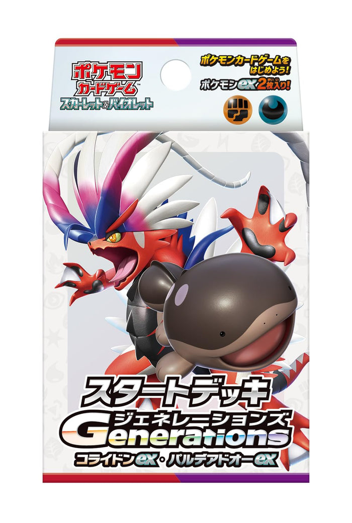 Pokemon Generations Koraidon Ex & Clodsire Ex Starter Deck TCG Japan- Japan Figure Store - #1 Bring To You The Best Japanese Goods