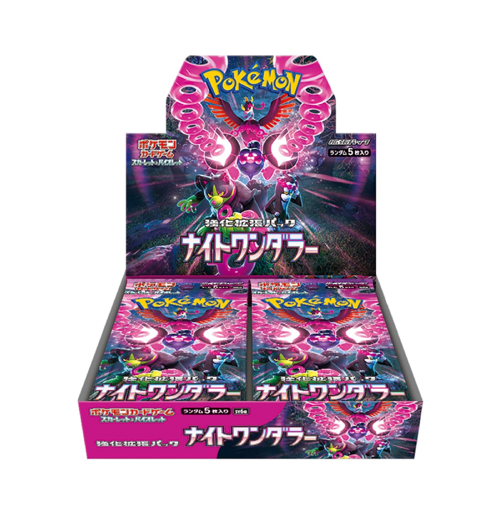 Pokemon Night Wanderer Box: Enhanced Scarlet & Violet Card Game Expansion Pack- Japan Figure Store - #1 Bring To You The Best Japanese Goods