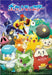 Ensky Pokemon Jigsaw Puzzle 300 Pieces Departure to Paldea Region 300-3144- Japan Figure Store - #1 Bring To You The Best Japanese Goods