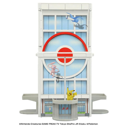 Takara Tomy Pokemon Moncolle Transforming Terastar Gym Toy- Japan Figure Store - #1 Bring To You The Best Japanese Goods
