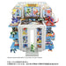 Takara Tomy Pokemon Moncolle Transforming Terastar Gym Toy- Japan Figure Store - #1 Bring To You The Best Japanese Goods