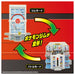 Takara Tomy Pokemon Moncolle Transforming Terastar Gym Toy- Japan Figure Store - #1 Bring To You The Best Japanese Goods