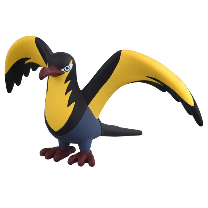 Takara Tomy Pokemon Moncolle Kilowattrel Ms-47 Official Japan Figure- Japan Figure Store - #1 Bring To You The Best Japanese Goods