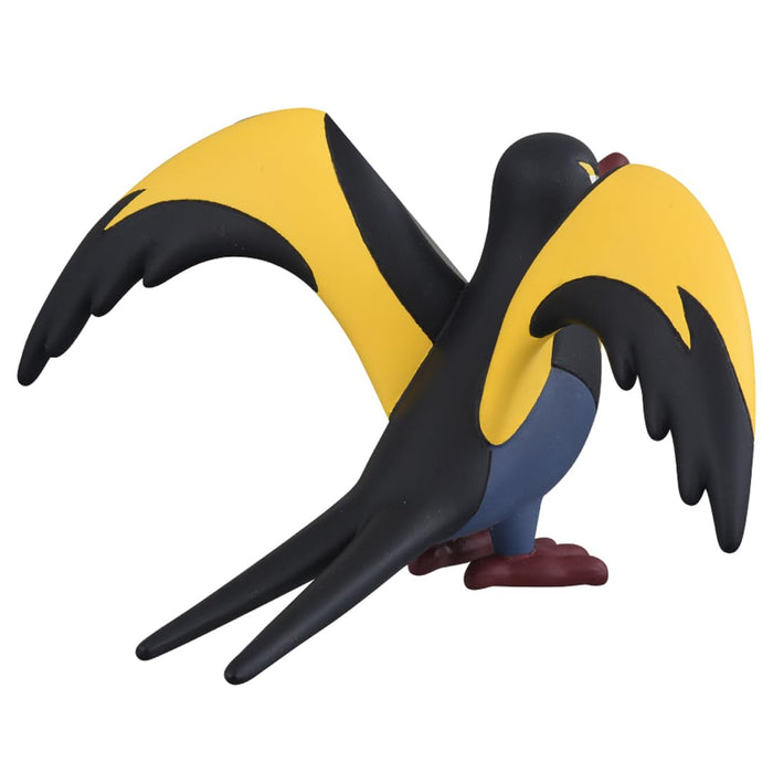 Takara Tomy Pokemon Moncolle Kilowattrel Ms-47 Official Japan Figure- Japan Figure Store - #1 Bring To You The Best Japanese Goods
