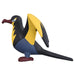 Takara Tomy Pokemon Moncolle Kilowattrel Ms-47 Official Japan Figure- Japan Figure Store - #1 Bring To You The Best Japanese Goods