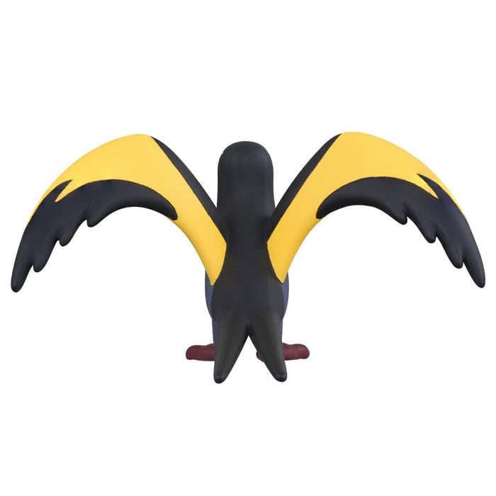 Takara Tomy Pokemon Moncolle Kilowattrel Ms-47 Official Japan Figure- Japan Figure Store - #1 Bring To You The Best Japanese Goods