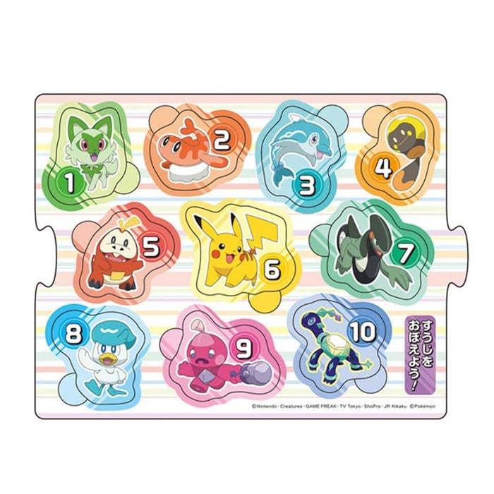 Takaratomy Pokemon Odekake Puzzle Set - Portable Puzzle Fun for Kids- Japan Figure Store - #1 Bring To You The Best Japanese Goods