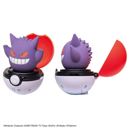 Takara Tomy Pokemon Peekaboo Gengar Toy Japan Official Version- Japan Figure Store - #1 Bring To You The Best Japanese Goods