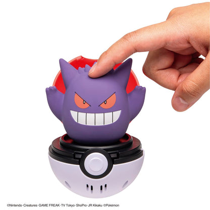 Takara Tomy Pokemon Peekaboo Gengar Toy Japan Official Version- Japan Figure Store - #1 Bring To You The Best Japanese Goods