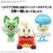 Pokemon Plastic Model Quick Hogeta Kit - Easy Assembly Model Collection- Japan Figure Store - #1 Bring To You The Best Japanese Goods