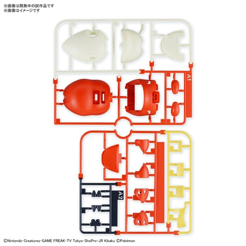 Pokemon Plastic Model Quick Hogeta Kit - Easy Assembly Model Collection- Japan Figure Store - #1 Bring To You The Best Japanese Goods