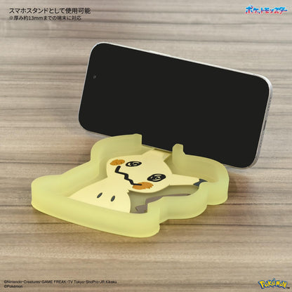 Gluttony Pokemon Mimikyu Smartphone Stand Tray Japan Official Edition- Japan Figure Store - #1 Bring To You The Best Japanese Goods