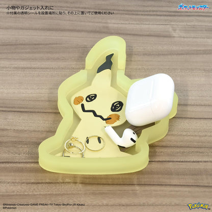 Gluttony Pokemon Mimikyu Smartphone Stand Tray Japan Official Edition- Japan Figure Store - #1 Bring To You The Best Japanese Goods