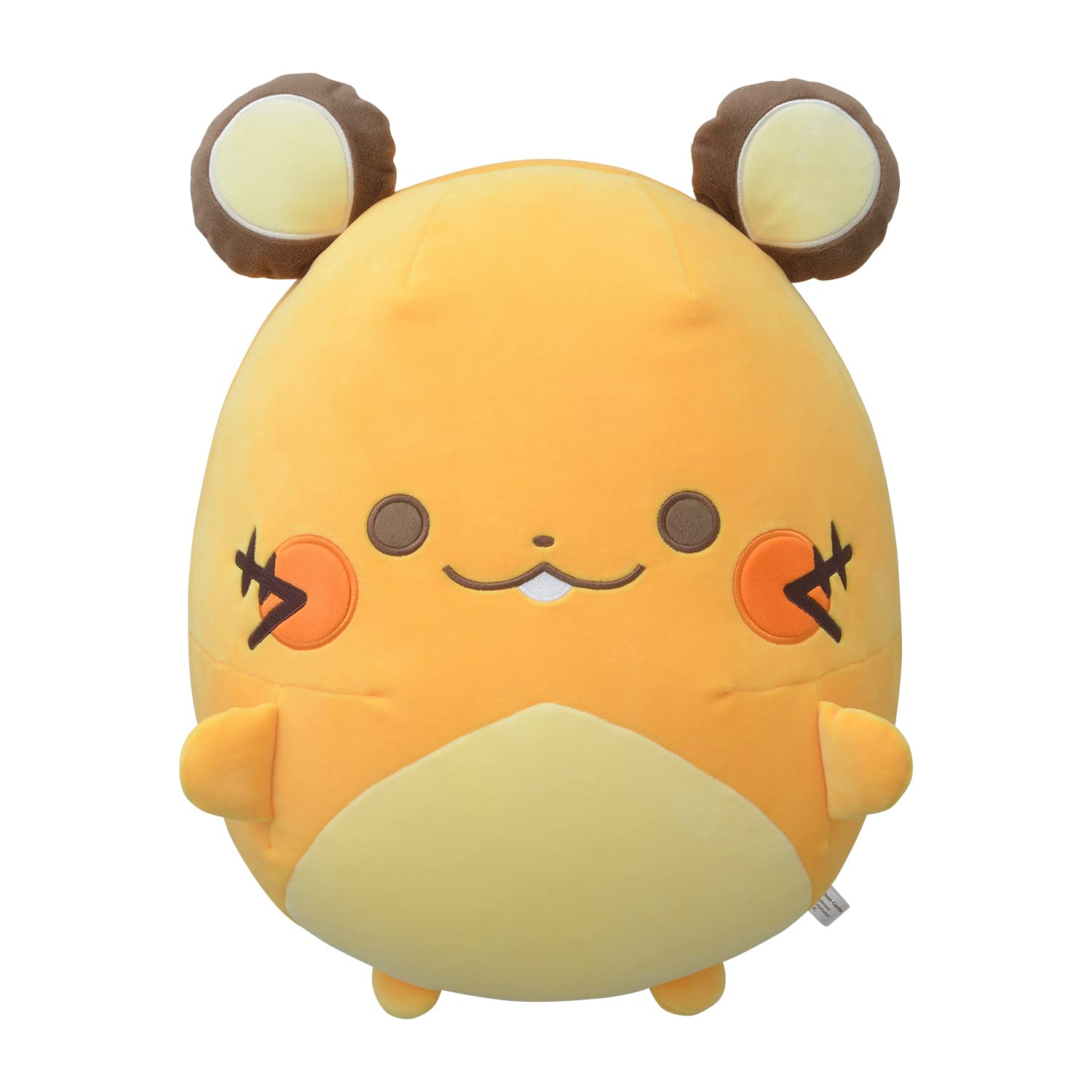 Coussin en forme de Mugyutto Dedenne en peluche du Pokémon Center, 39,5 x 33 x 28 cm