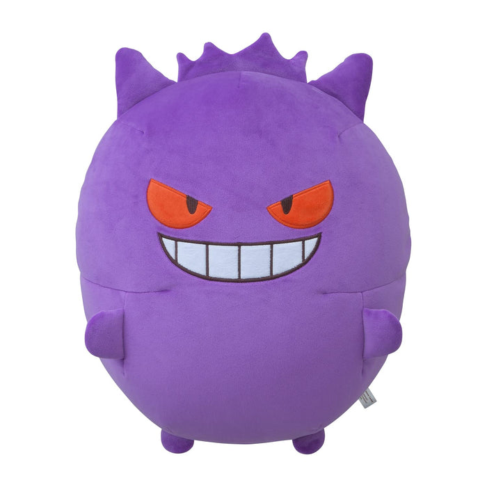 Coussin en forme de Gengar en peluche Mugyutto Pokémon, 39x35x32,5 cm
