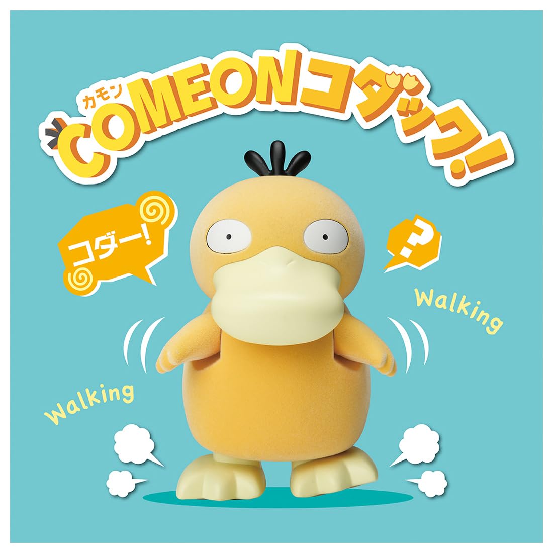 Takara Tomy Pokémon Come On Kodak! - Ultimate Figurine for Collectors- Japan Figure Store - #1 Bring To You The Best Japanese Goods