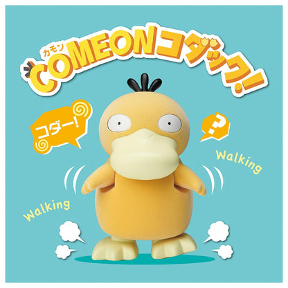 Takara Tomy Pokémon Come On Kodak! - Ultimate Figurine for Collectors- Japan Figure Store - #1 Bring To You The Best Japanese Goods