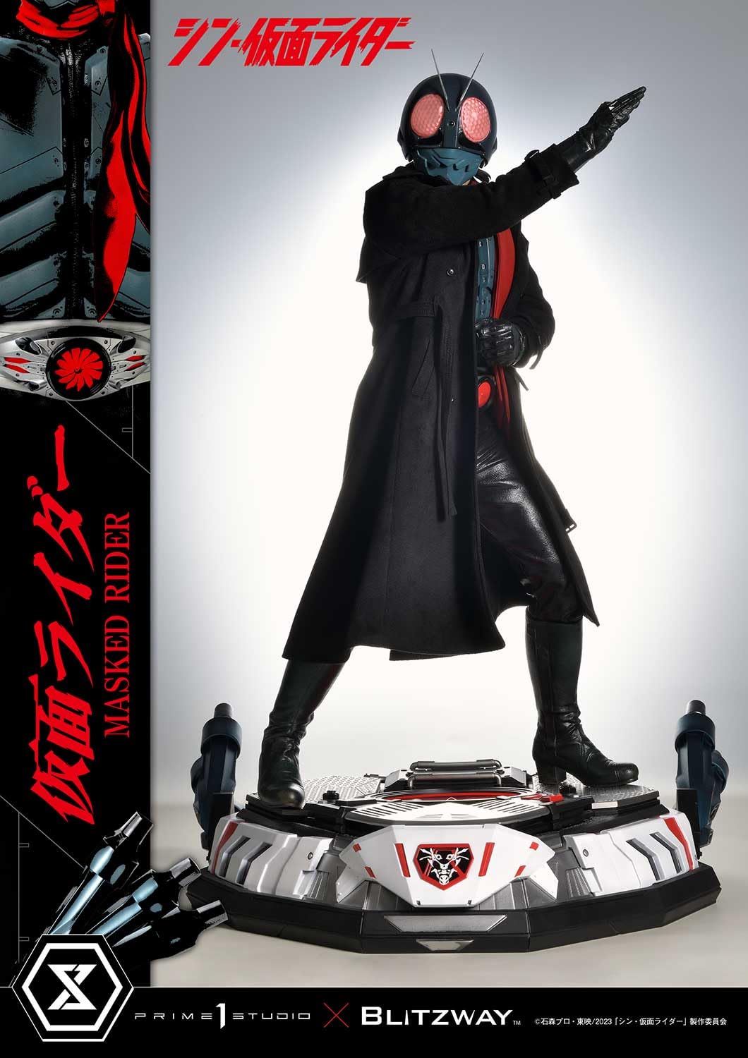 Prime 1 Studio Premium Masterline 1/4 Scale Kamen Rider Polystone Figure
