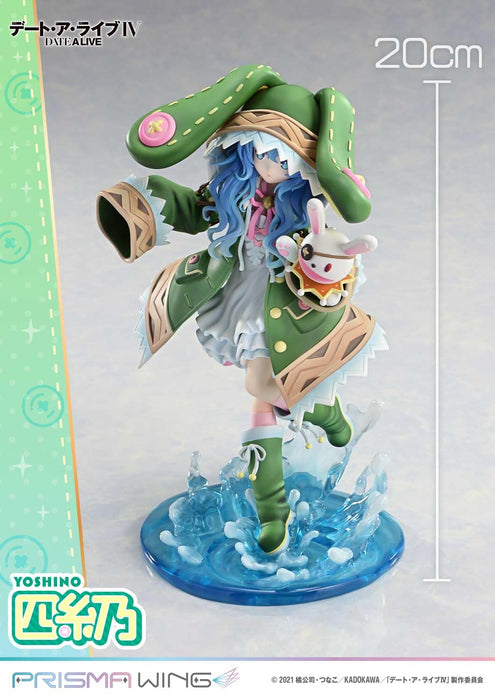 Prime 1 Studio Prisma Wing Yoshino 1/7 Figure - Official Japan Release- Japan Figure Store - #1 Bring To You The Best Japanese Goods