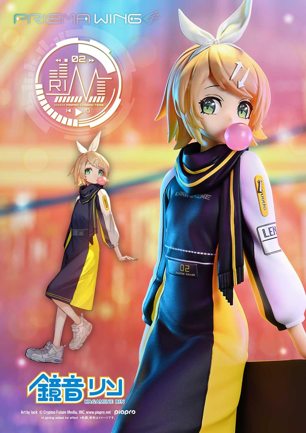 Prime 1 Studio Prisma Wing Kagamine Rin 1/7 Figure Vocaloid Art by Lack Japan- Japan Figure Store - #1 Bring To You The Best Japanese Goods