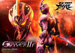 Prime 1 Studio Guyver II F 1/4 Scale Figure 880mm Polystone Pre-Painted