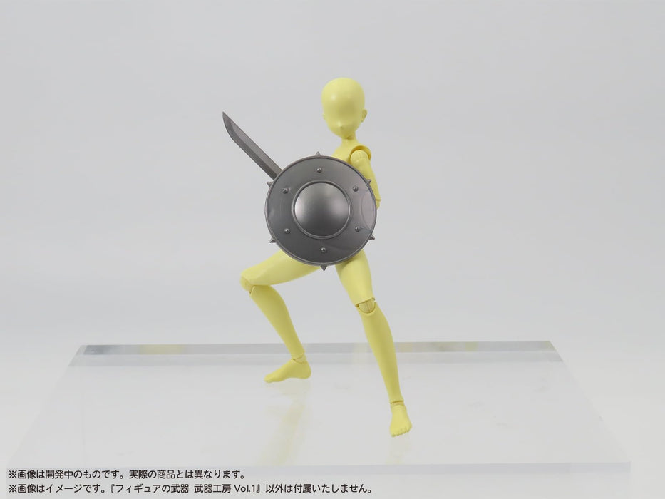 Mic Pripra Weapons Workshop Vol. 1 for Figures Detailed Custom Accessories- Japan Figure Store - #1 Bring To You The Best Japanese Goods