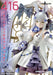 Prime 1 Studio Prisma Wing Girls Frontline 416 Primrose 1/7 Figure Dx Ver- Japan Figure Store - #1 Bring To You The Best Japanese Goods
