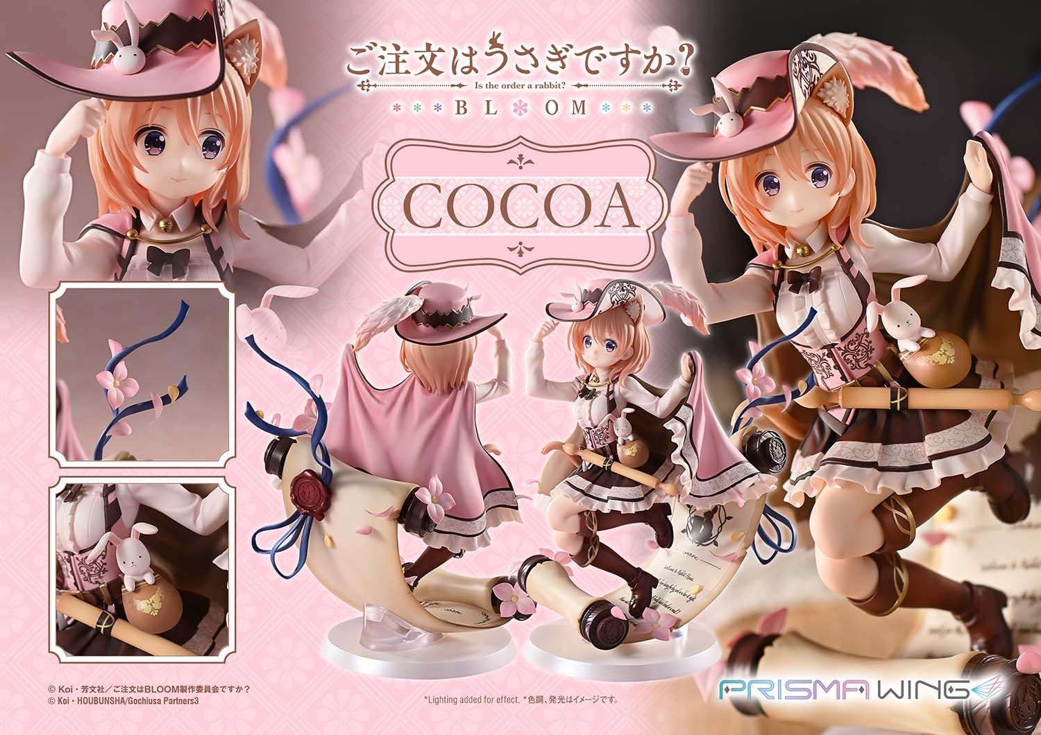 Prime 1 Studio Prisma Wing Cocoa 1/7 Scale Figure Collectible