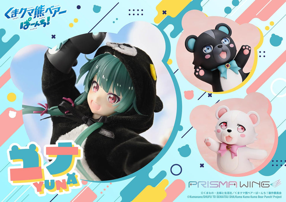 Prime 1 Studio Prisma Wing Yuna 1/7 Scale Figure from Kuma Kuma Kuma Bear