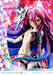Prime 1 Studio Prisma Wing No Game No Life Zero Schwi 1/7 Scale Figurine