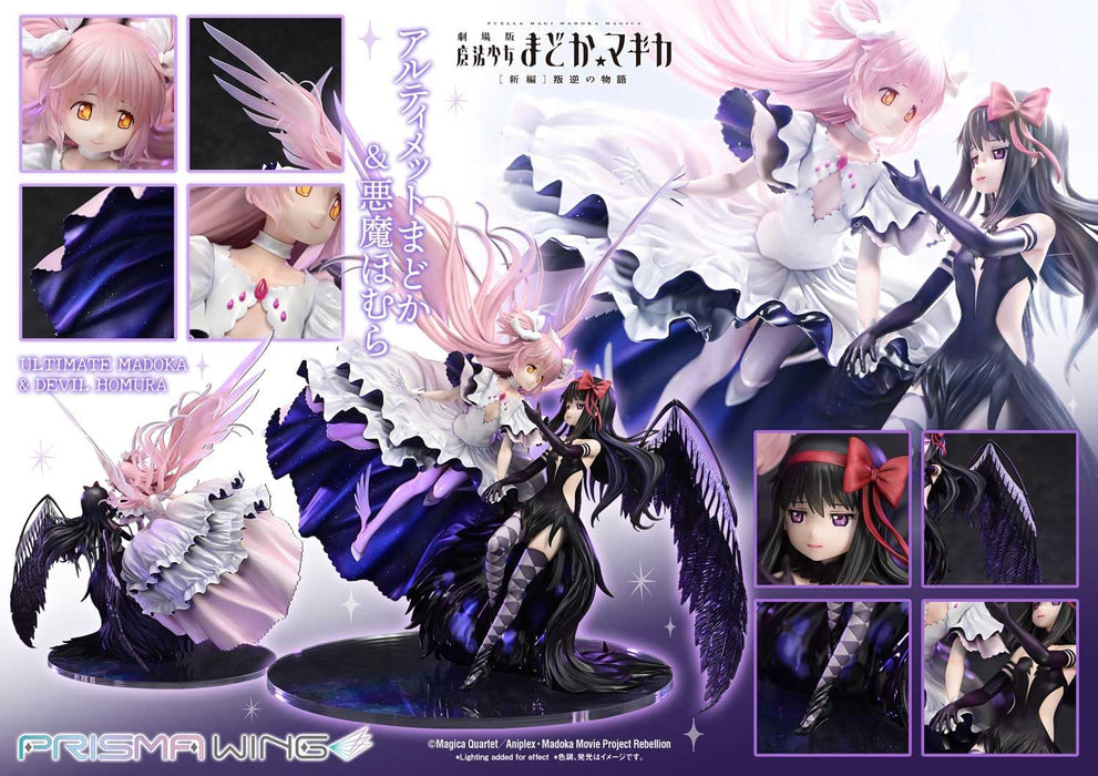 Prime 1 Studio Prisma Wing 1/7 Scale Madoka & Homura Figure from Rebellion Movie- Japan Figure Store - #1 Bring To You The Best Japanese Goods