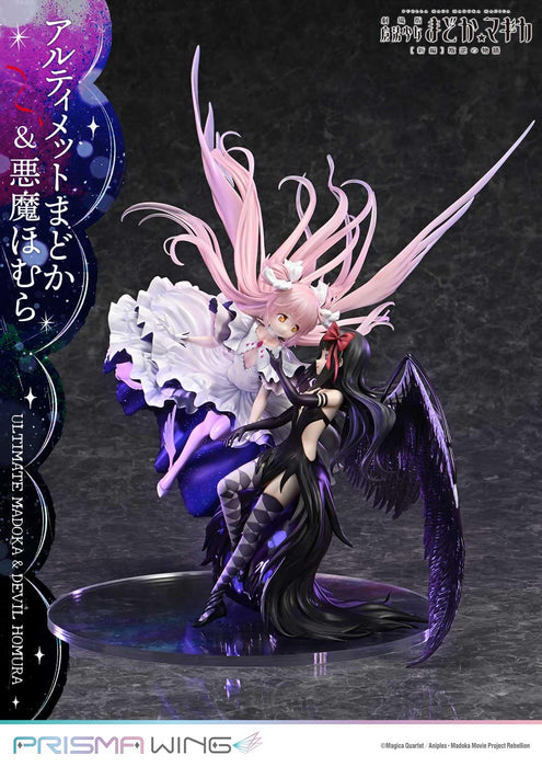 Prime 1 Studio Prisma Wing 1/7 Scale Madoka & Homura Figure from Rebellion Movie- Japan Figure Store - #1 Bring To You The Best Japanese Goods