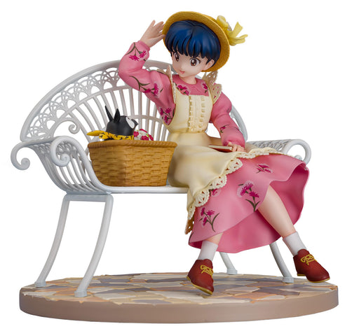 Proof Ranma 1/2 Akane Tendo 1/7 Scale Figure Official Japan Manga Collectible- Japan Figure Store - #1 Bring To You The Best Japanese Goods