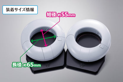 Tamashii Nations Proplica Shy Heart Chakra 115mm ABS and PC Finished Product- Japan Figure Store - #1 Bring To You The Best Japanese Goods