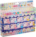 Sega Fave Punigel Glitter Gel 10 Pack Set - Exclusive Vibrant Colors- Japan Figure Store - #1 Bring To You The Best Japanese Goods