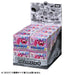 Takara Tomy Punirunz Punitomo Surprise Box Toy Set for Kids- Japan Figure Store - #1 Bring To You The Best Japanese Goods