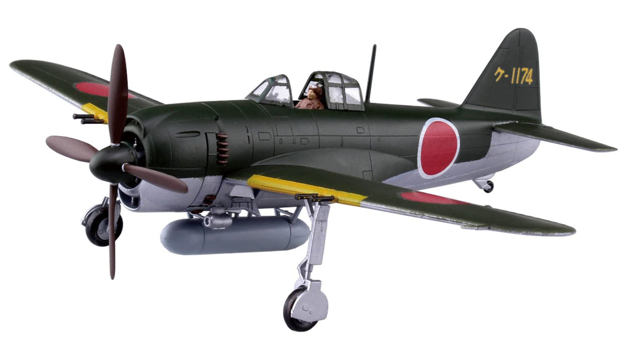 Aoshima 1/72 Zidian-1 Type B N1K1-Jb Model Kit- Japan Figure Store - #1 Bring To You The Best Japanese Goods