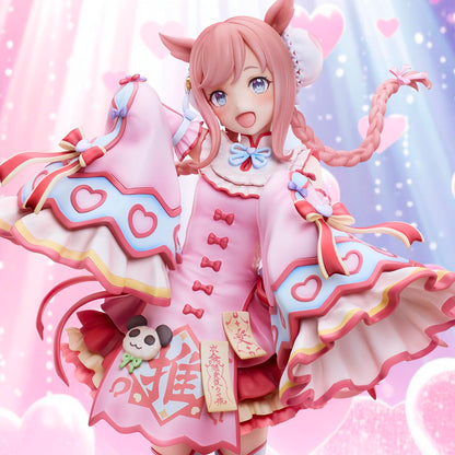 Union Creative Uma Musume Agnes Digital 1/6 Scale PVC Figure Painted