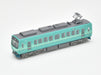 Tomytec Eizan Railway Series 700 Renewal Car No. 711 Green Diorama Supplies- Japan Figure Store - #1 Bring To You The Best Japanese Goods
