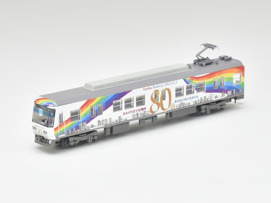 Tomytec Railway Collection Tetsuro Enshu 2000 Series 80th Anniversary 2 Car Set- Japan Figure Store - #1 Bring To You The Best Japanese Goods