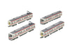 Tomytec Railway Collection Kobe Electric 5000 Series 5001 4 Car Set A Diorama Supplies- Japan Figure Store - #1 Bring To You The Best Japanese Goods