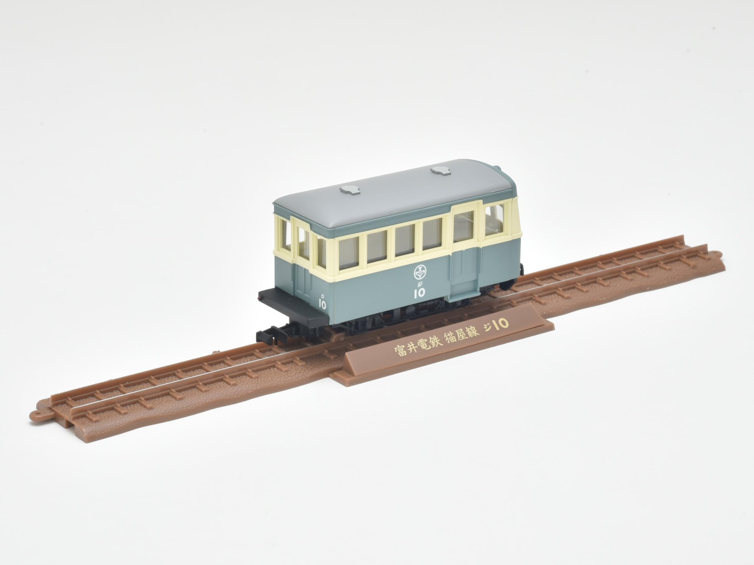 Tomytec Railway Collection Narrow Gauge 80 Nekoya Line Diorama - Ji10 New Paint Ji2- Japan Figure Store - #1 Bring To You The Best Japanese Goods