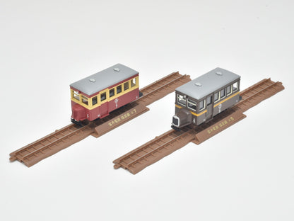 Tomytec Railway Collection Narrow Gauge 80 Nekoya Line Ji7 Ji5 Diorama Supplies- Japan Figure Store - #1 Bring To You The Best Japanese Goods